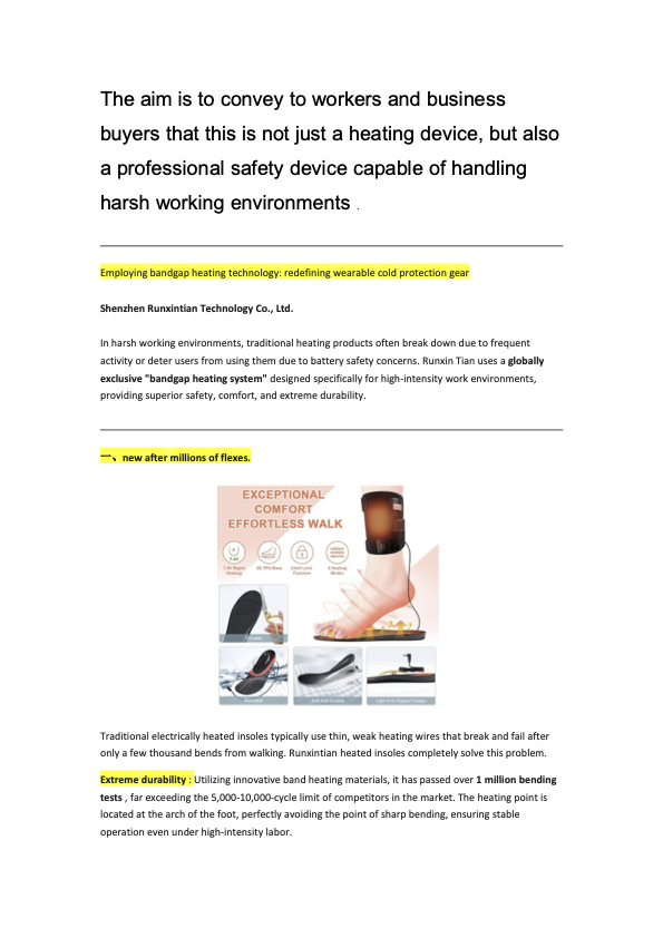 Bandgap heating product catalog cover